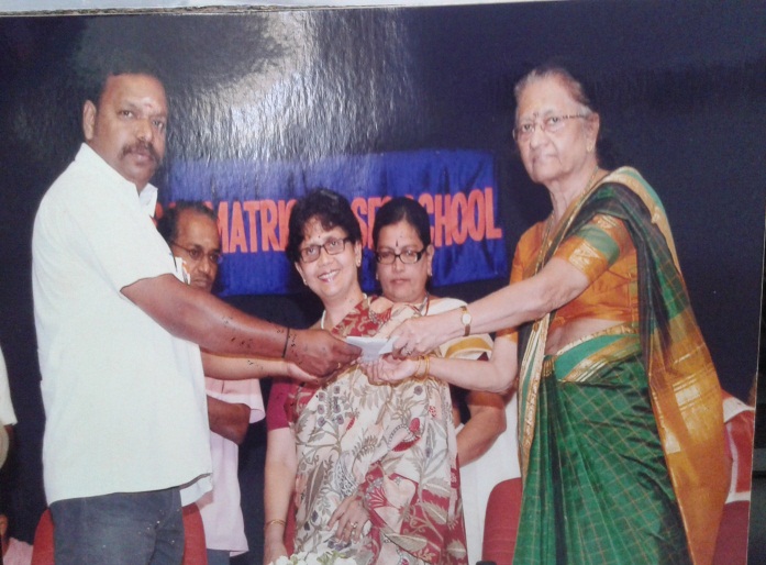 Aalayam Support Initiative
